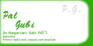 pal gubi business card